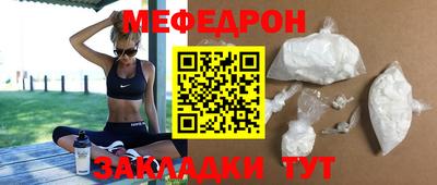 твердый Шелехов