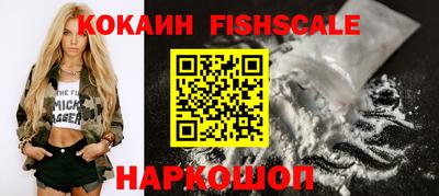 твердый Шелехов