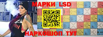 мет Шахты