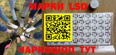 мет Шахты