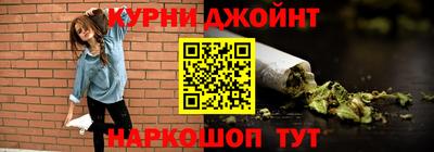 мет Шахты