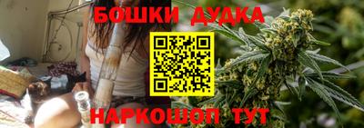 прущий лед Шебекино