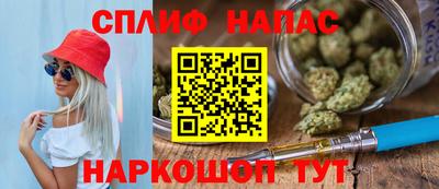 твердый Шелехов