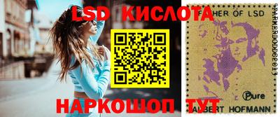 мет Шахты