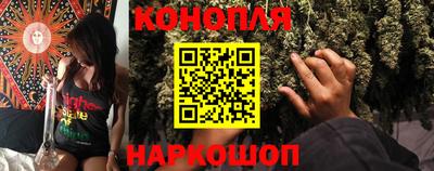 прущий лед Шебекино