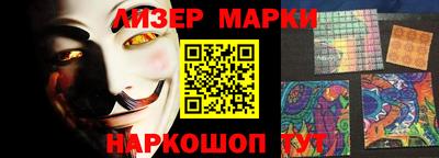 таблы Янаул