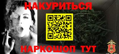 твердый Шелехов