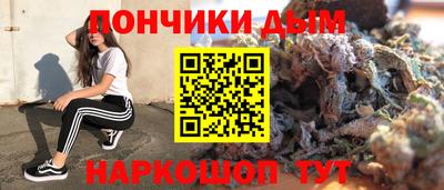 твердый Шелехов