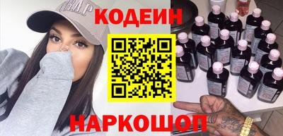 твердый Шелехов