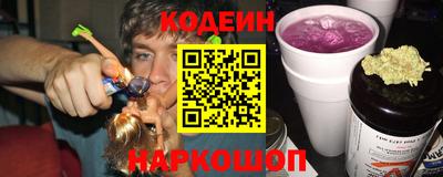 прущий лед Шебекино
