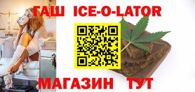мет Шахты
